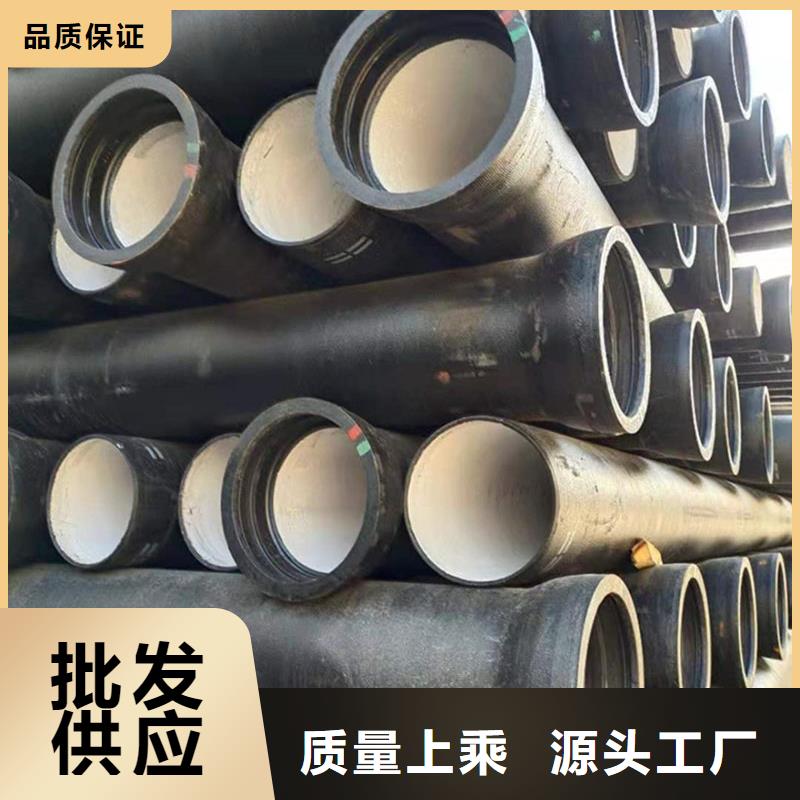 球墨鑄鐵管螺紋鋼產(chǎn)品性能