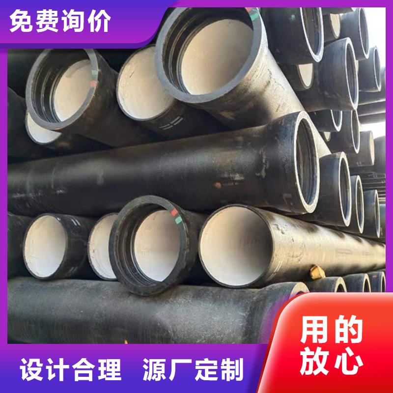 球墨鑄鐵管承壓管工廠-廠家