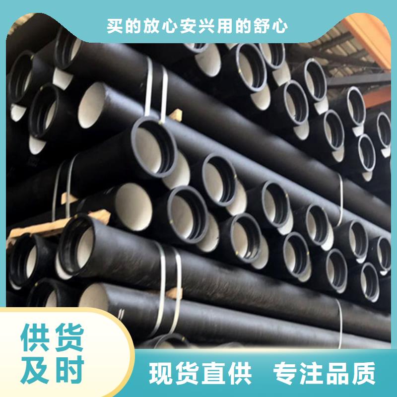 縣鑄鐵排水管價格公道