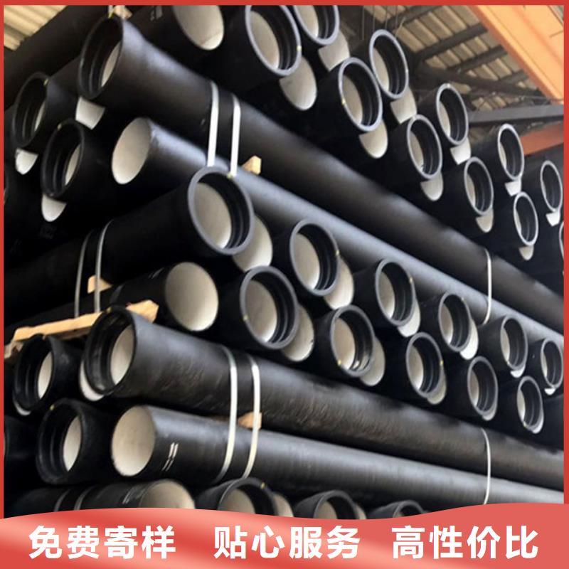 球墨鑄鐵管【螺旋鋼管】貨源充足
