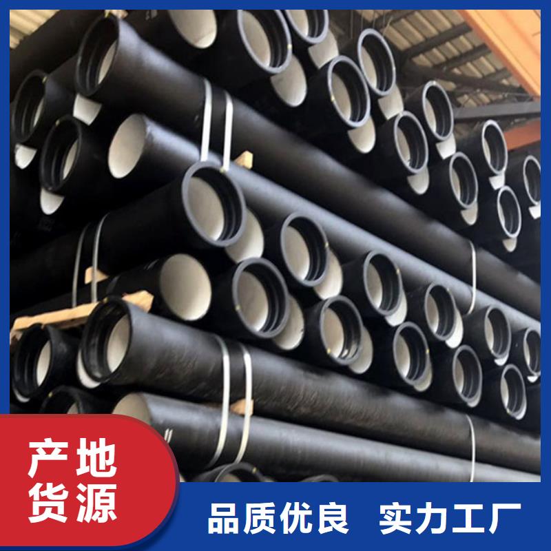 縣柔性鑄鐵排水管團(tuán)隊(duì)
