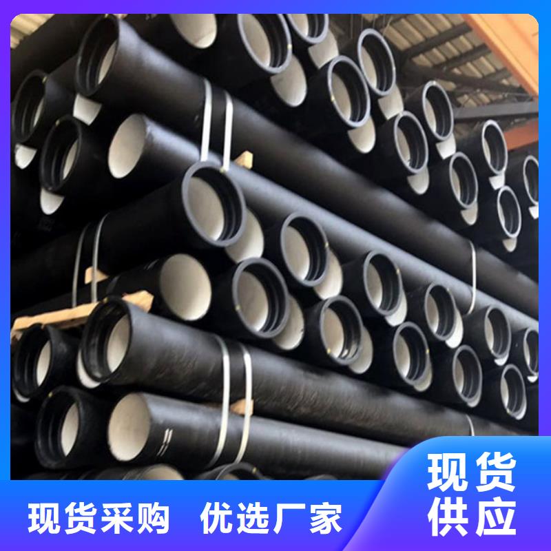 縣球墨鑄鐵鋼管按需定制