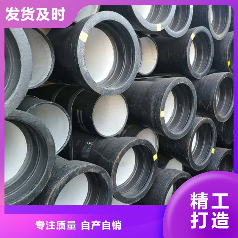 球墨鑄鐵管鍍鋅管工廠價格