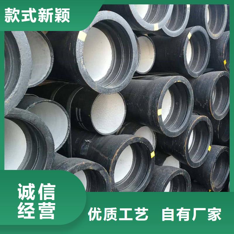 球墨鑄鐵管 格型號無縫鋼管有實力有經(jīng)驗