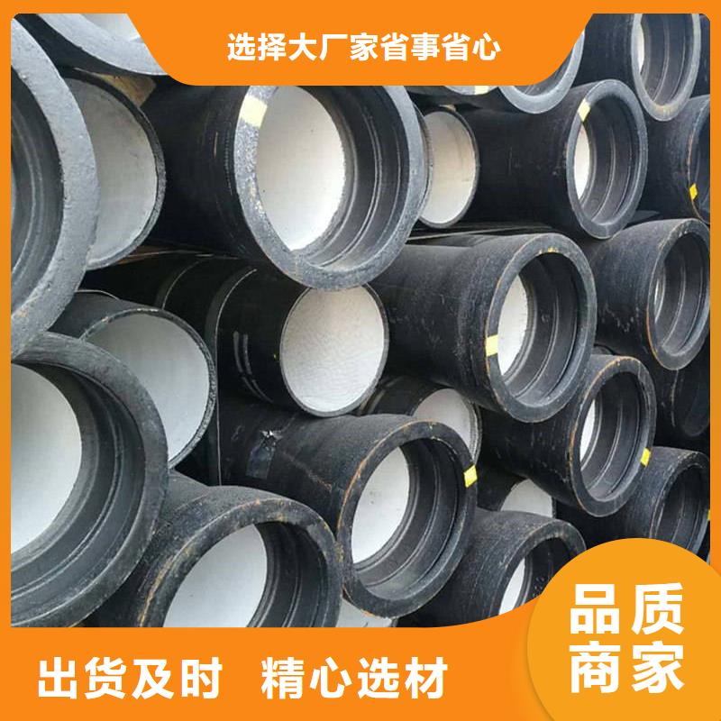 【球墨鑄鐵管鍍鋅方管一手貨源源頭廠家】
