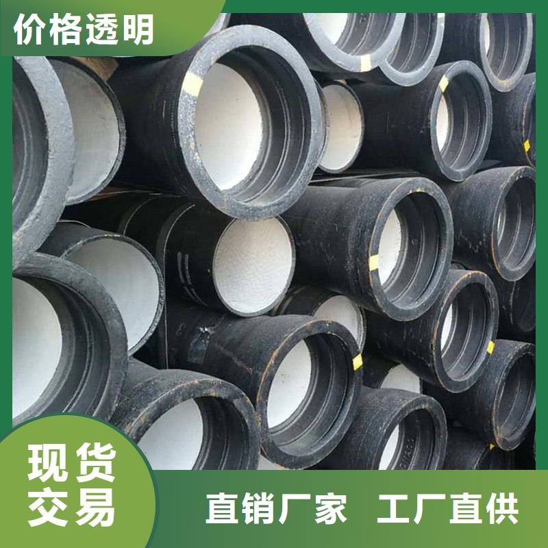 球墨铸铁管源头厂家来图定制
