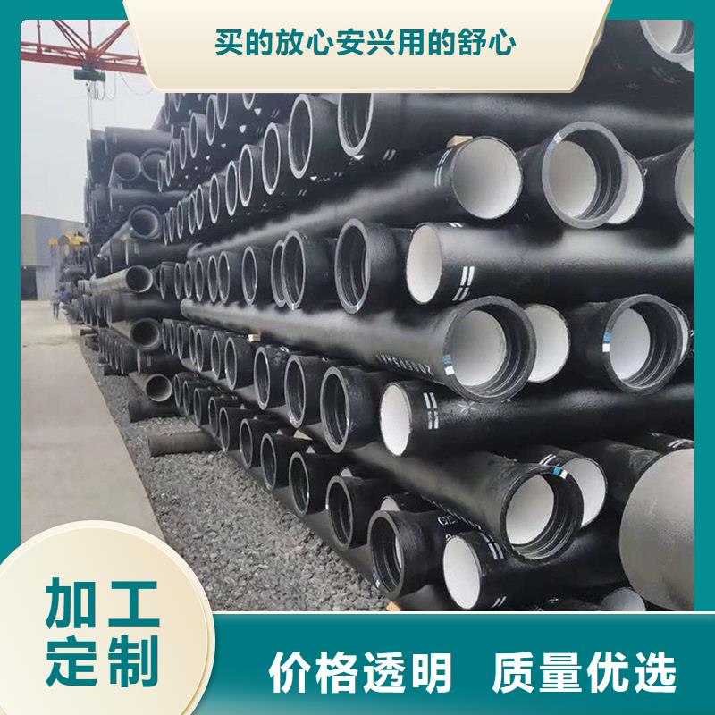 球墨鑄鐵管鍍鋅管工廠價(jià)格
