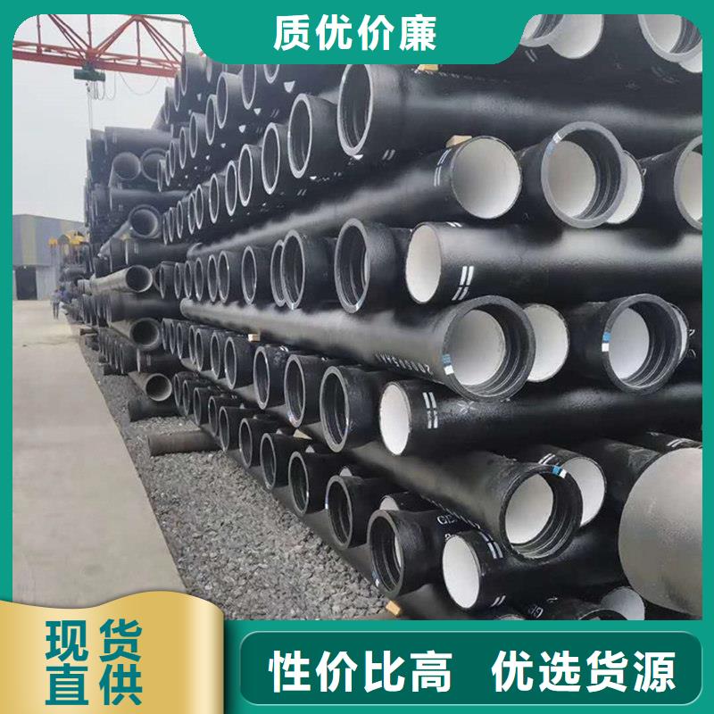 球墨鑄鐵管,格型號(hào)無縫鋼管歡迎來電詢價(jià)
