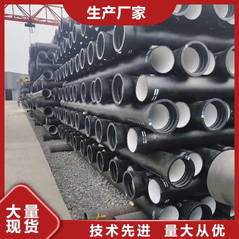 球墨鑄鐵管裝飾管專業(yè)生產(chǎn)團(tuán)隊(duì)