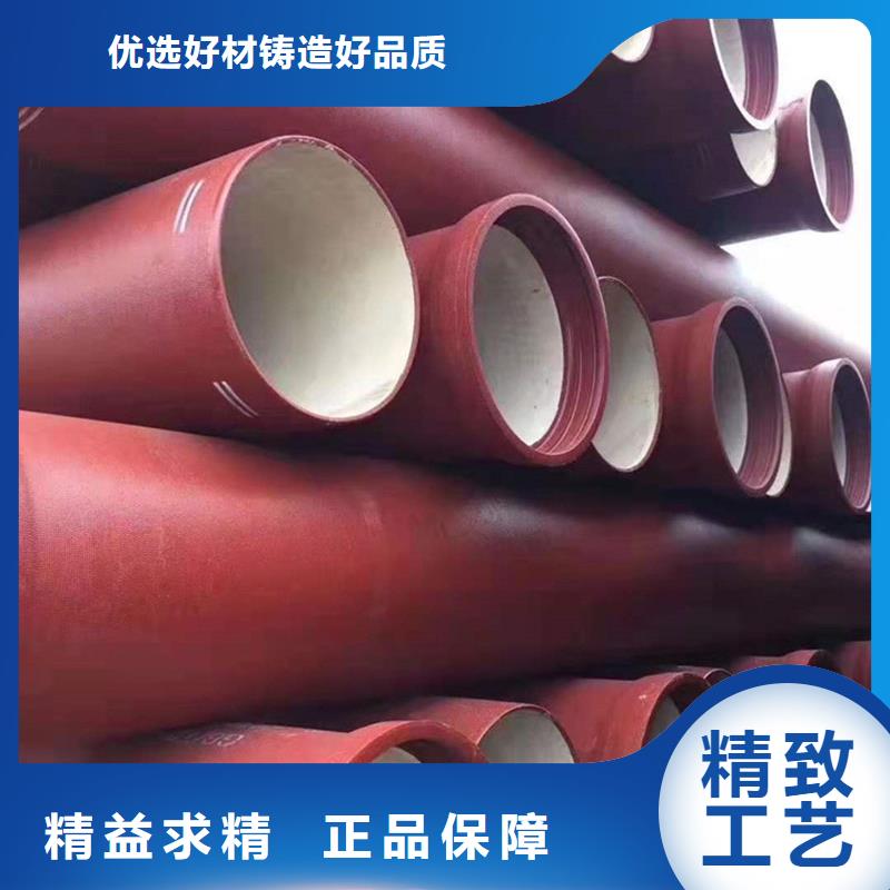 縣球墨鑄鐵管在線咨詢