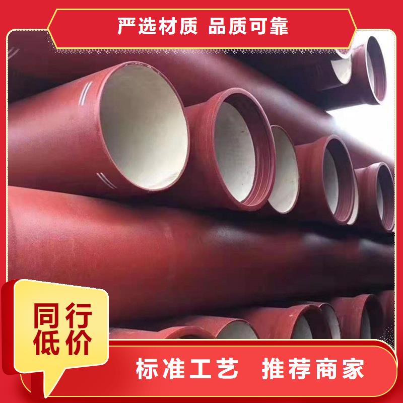 縣鑄鐵排水管價格公道