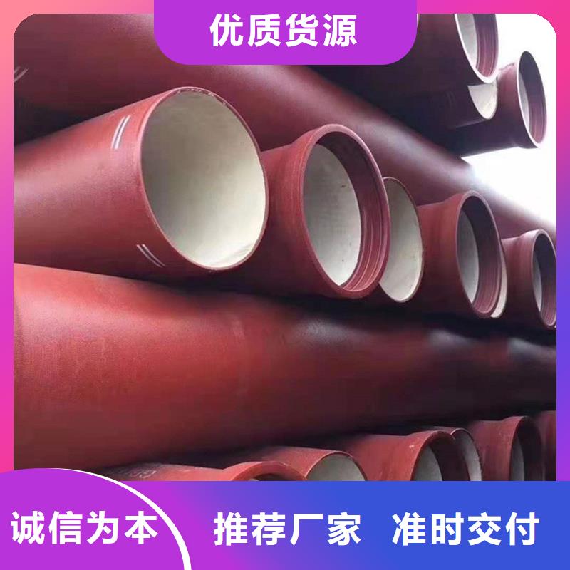 球墨铸铁管_厚壁压力管道品质之选
