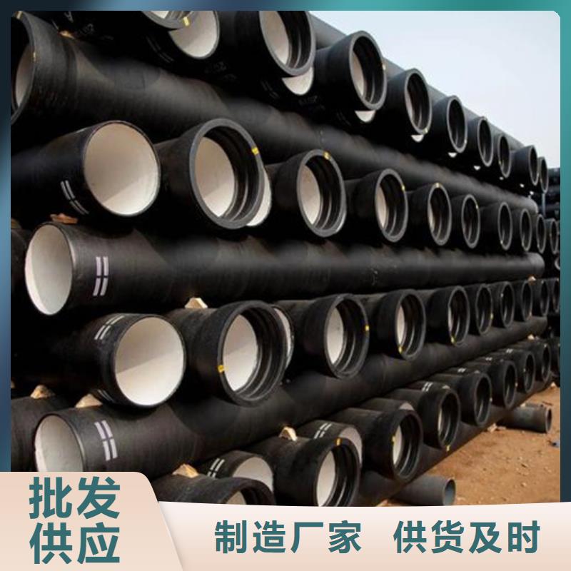 價(jià)格低的DN1200球墨鑄鐵管實(shí)體廠家