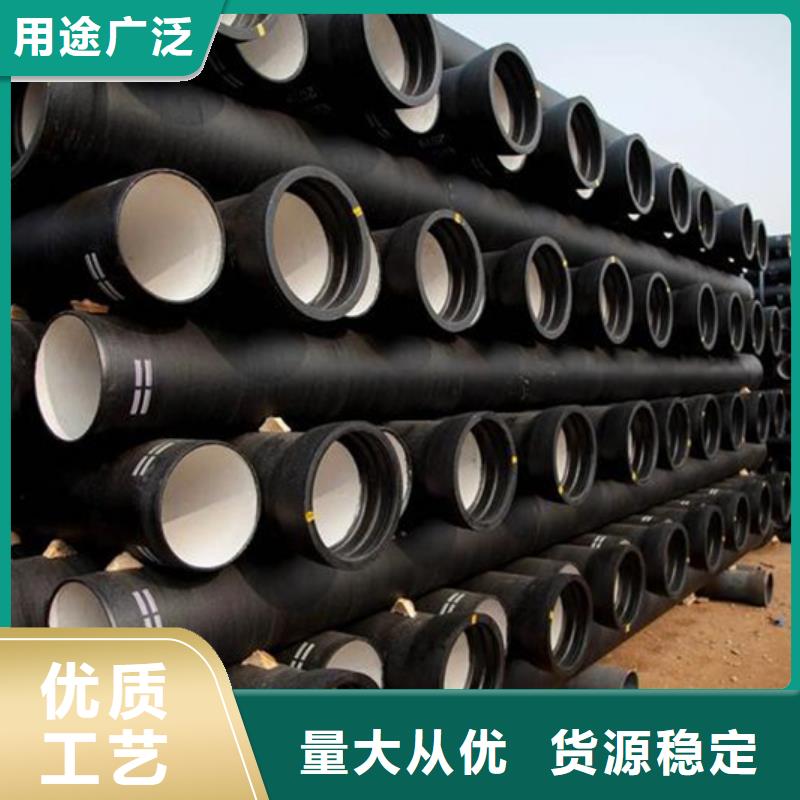 購買DN500球墨鑄鐵管聯(lián)系聚力群達(dá)金屬材料有限公司