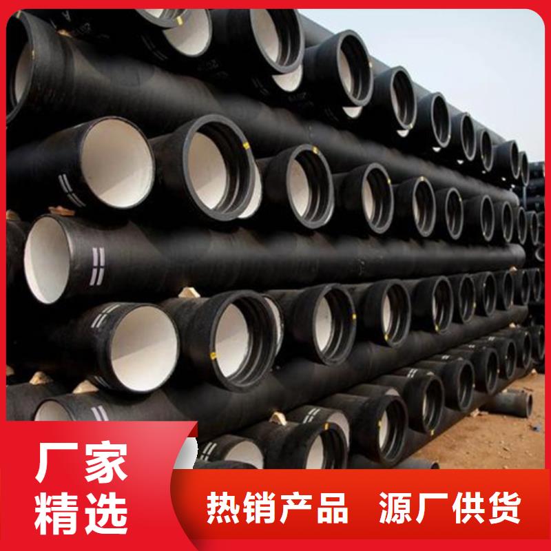 鑄鐵排水管誠信企業(yè)