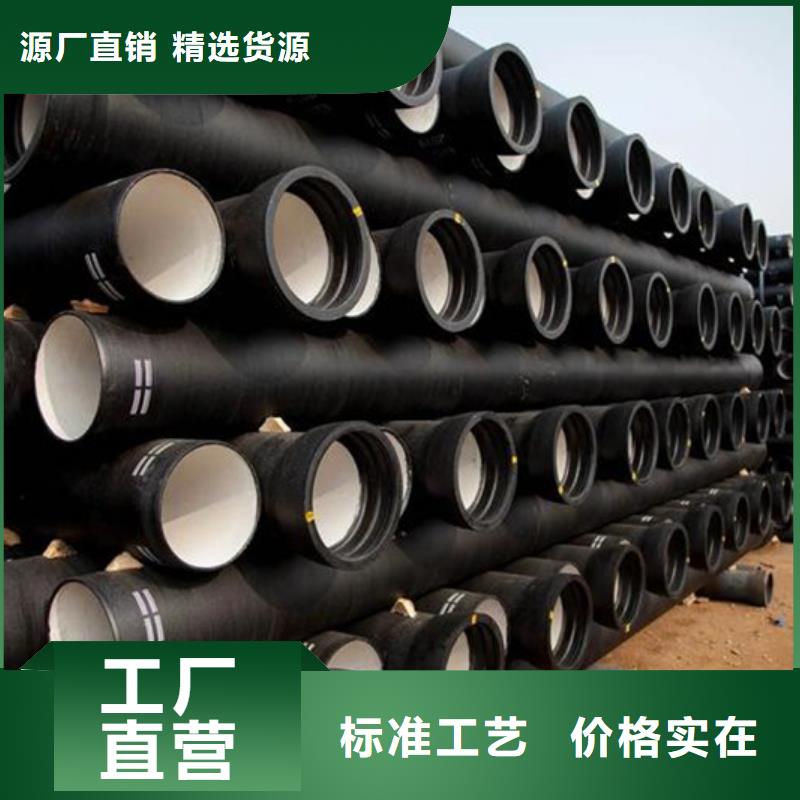 球墨鑄鐵管_【鋼梁工字鋼】質(zhì)量無憂
