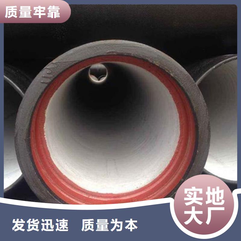 球墨鑄鐵管鋼梁工字鋼價格透明