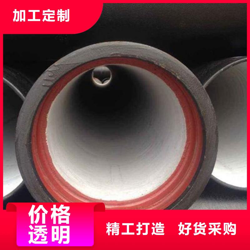 新興球墨鑄鐵管大口徑管2025暢銷新品