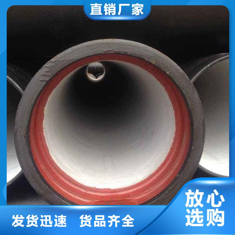 柔性鑄鐵排水管定制價格