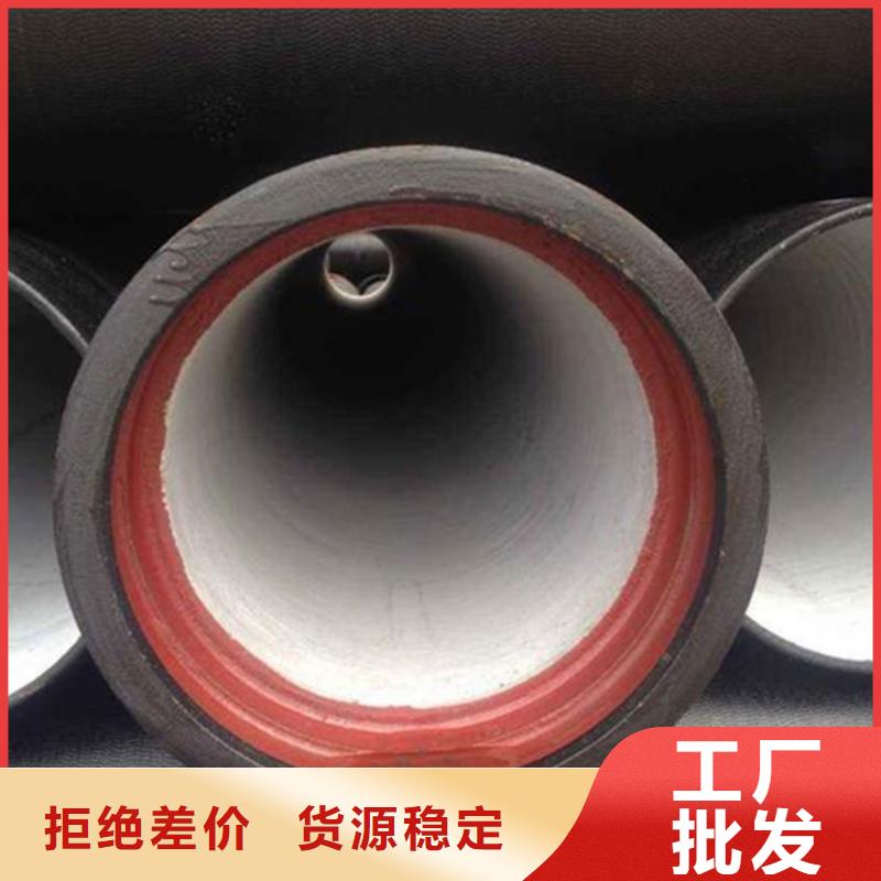 新兴球墨铸铁管大口径管品质有保障