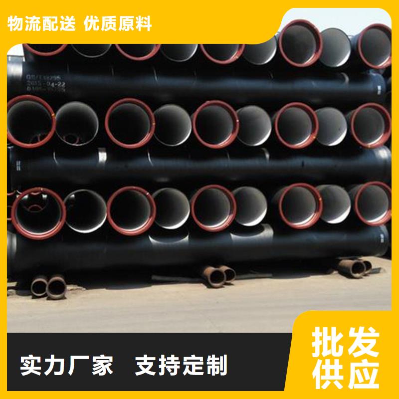 縣鑄鐵排水管價格公道