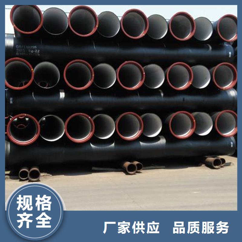 柔性鑄鐵排水管歡迎來電