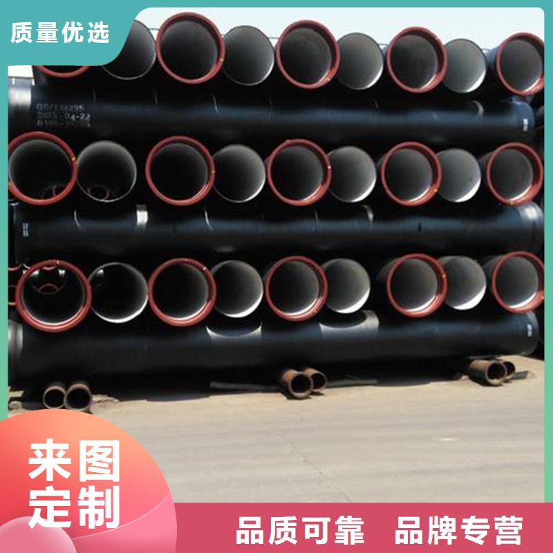 球墨鑄鐵管-鍍鋅扁鋼廠家實力雄厚