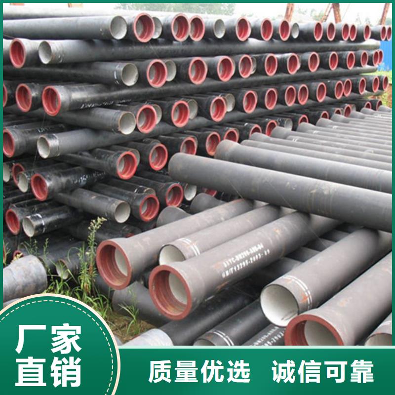 球墨鑄鐵管鍍鋅管工廠價(jià)格
