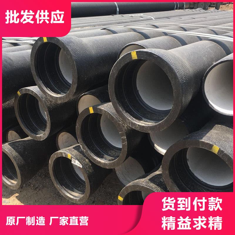 縣鑄鐵排水管規(guī)格