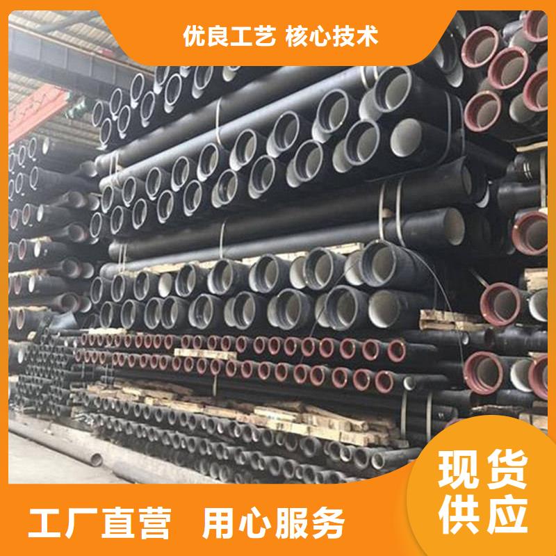 柔性鑄鐵排水管無中間商