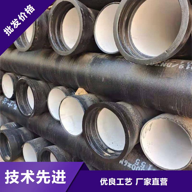 高品质DN200管件球墨铸铁管_DN200管件球墨铸铁管厂商