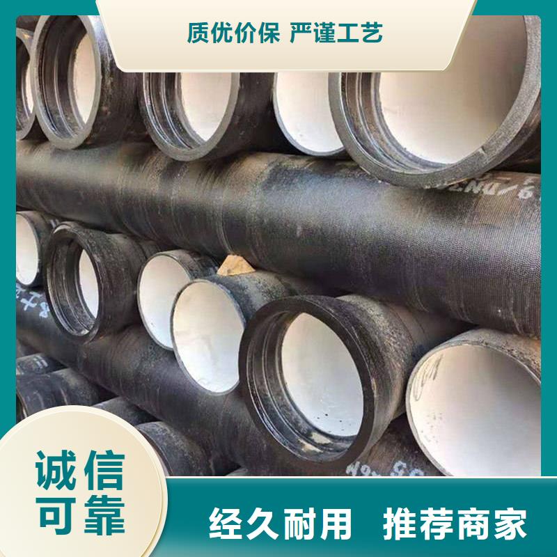 县柔性铸铁排水管欢迎订购
