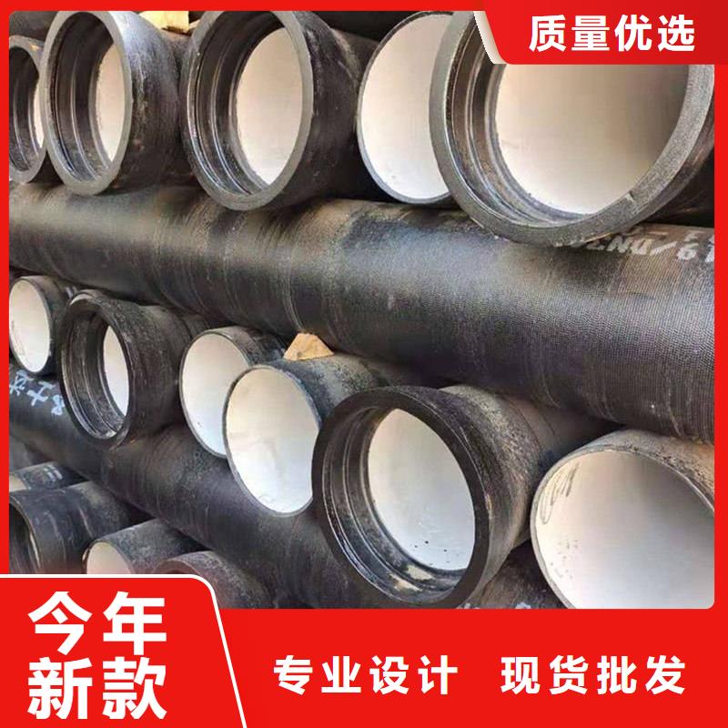 球墨鑄鐵管 螺旋鋼管優(yōu)選廠家