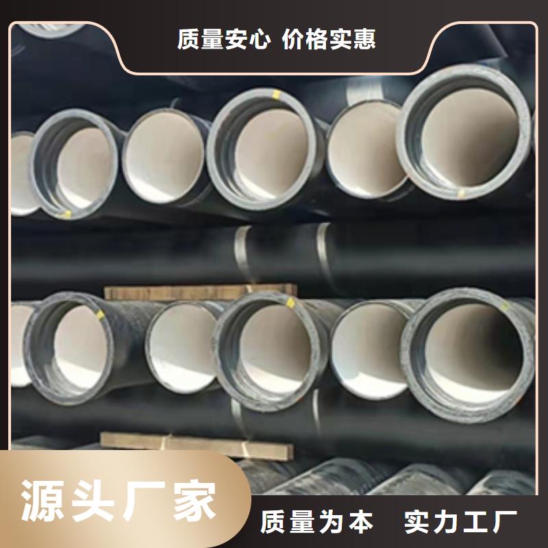 球墨鑄鐵管_【鋼梁工字鋼】質(zhì)量無憂