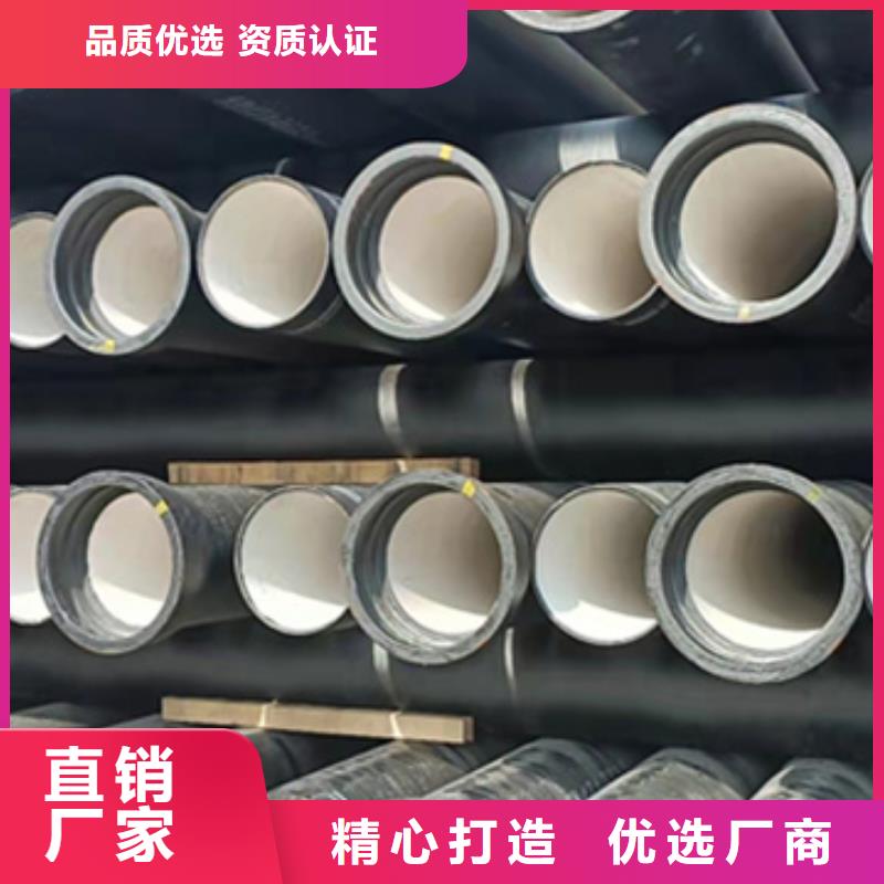 鑄鐵排水管廠家