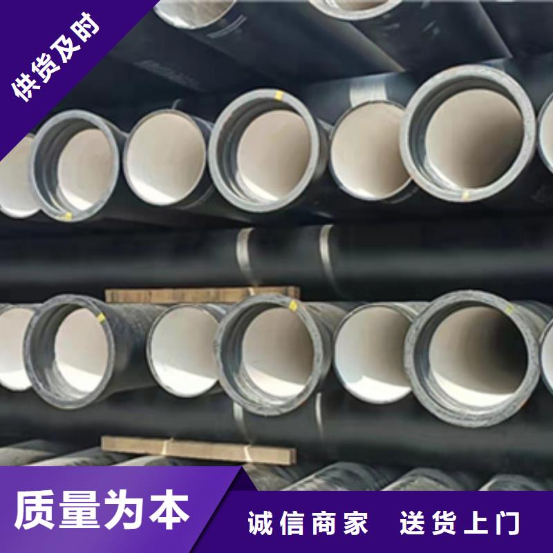 球墨鑄鐵管鍍鋅角鋼省心又省錢