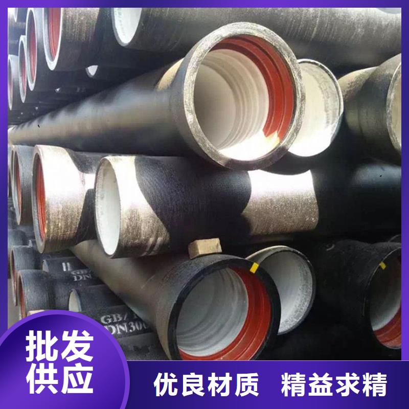 排水排污承插球墨鑄鐵管大量供應(yīng)廠家