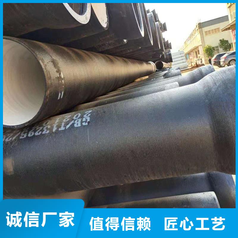 球墨鑄鐵管【合金鋼管】支持非標(biāo)定制