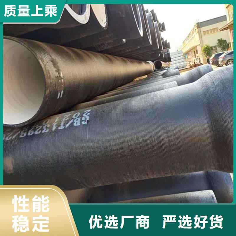 新興球墨鑄鐵管優(yōu)惠多