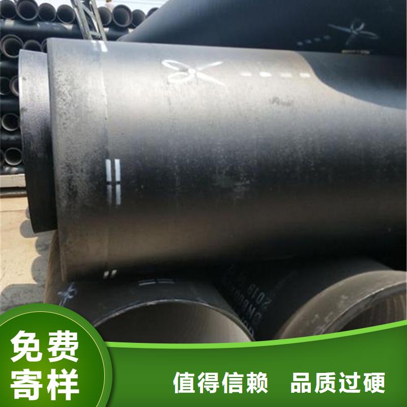 【球墨鑄鐵管】,不銹鋼板快速報價