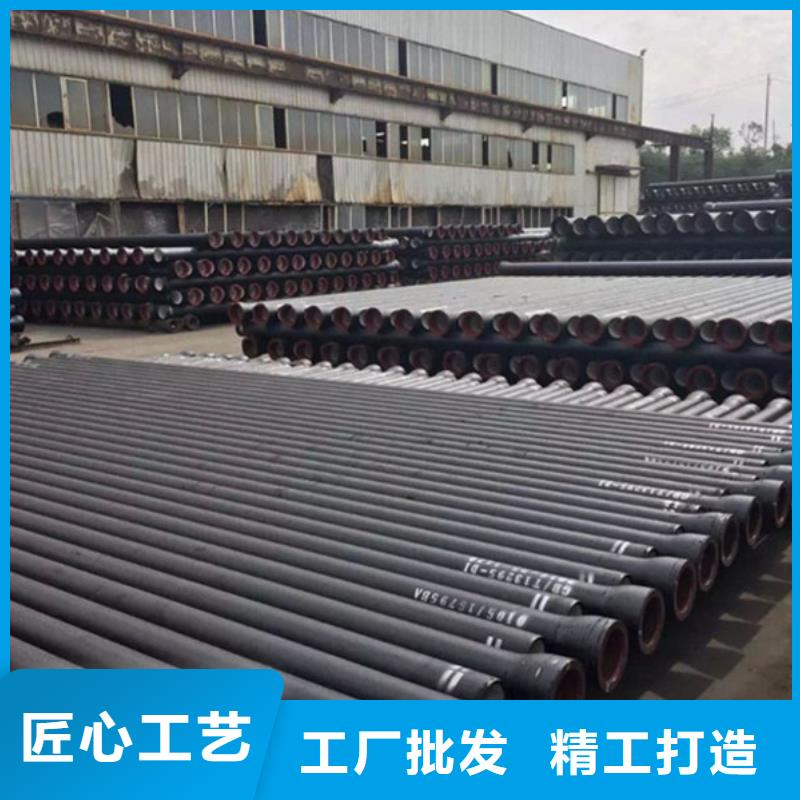 DN150球墨鑄鐵管質(zhì)量可靠的廠家