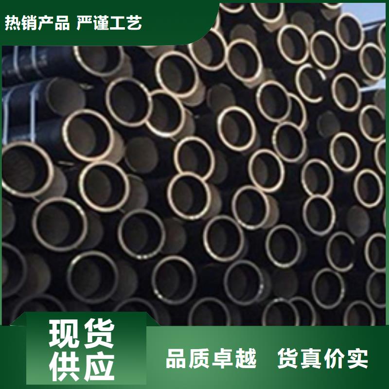 DN1000球墨鑄鐵管、DN1000球墨鑄鐵管廠家直銷-型號齊全