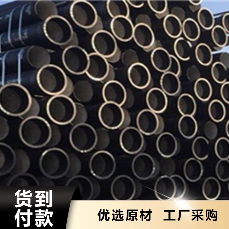 DN400球墨鑄鐵管廠家-庫存充足