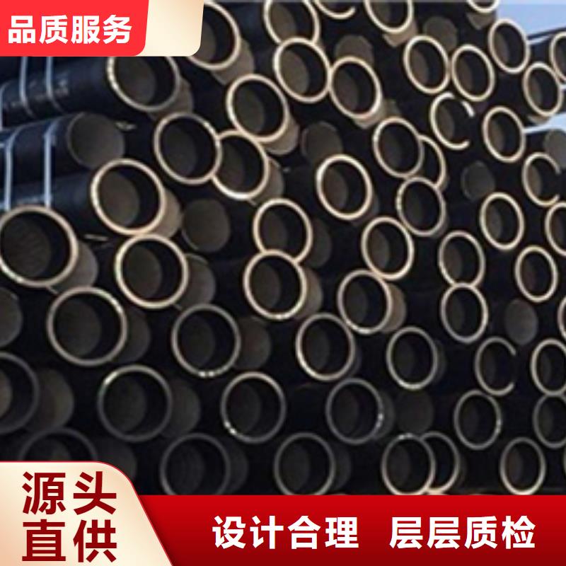 球墨鑄鐵管焊管的圖文介紹