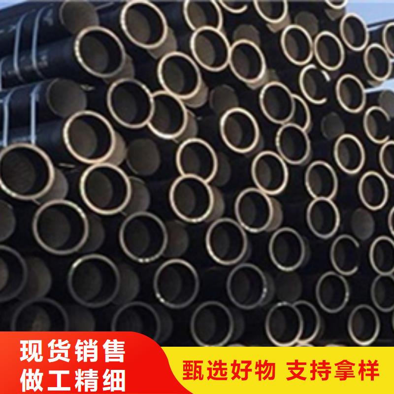 柔性鑄鐵排水管廠家報(bào)價