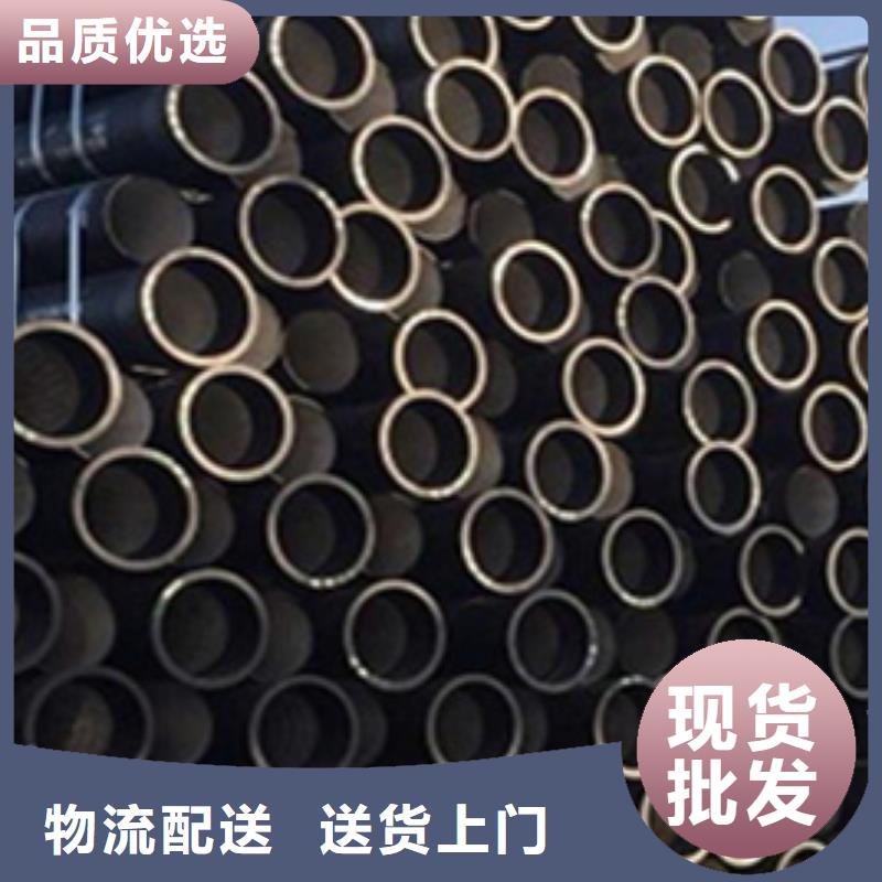 縣鑄鐵排水管多重優(yōu)惠
