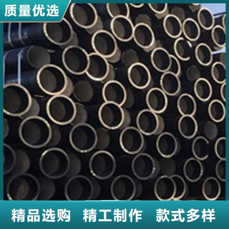 球墨鑄鐵管型號(hào)全