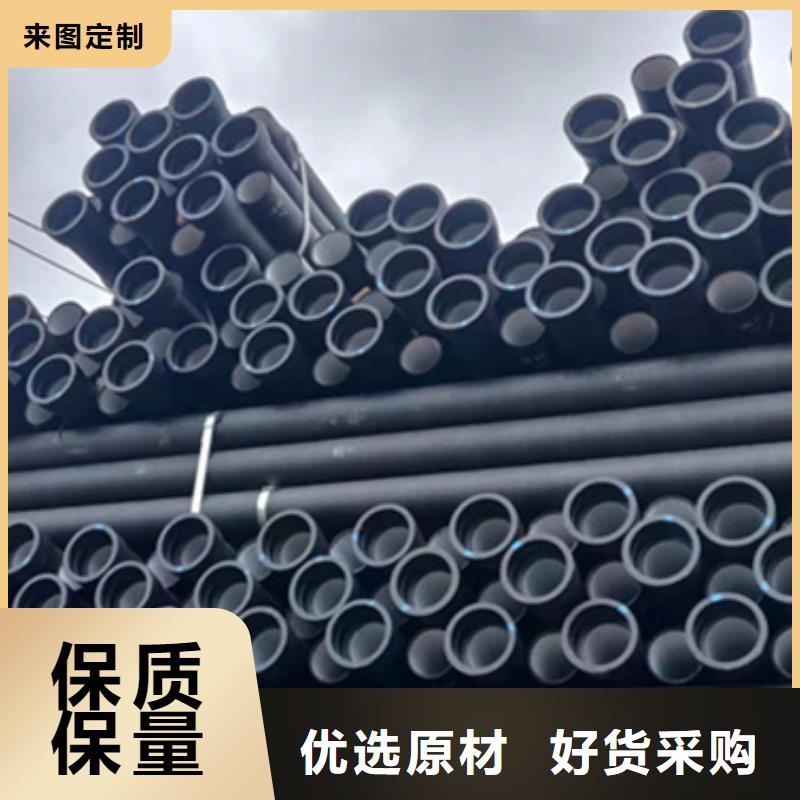 【球墨鑄鐵管_實(shí)心鐵條廠家供應(yīng)】