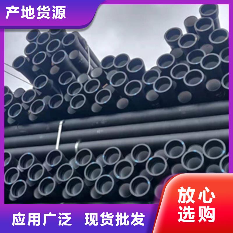 縣柔性鑄鐵排水管團(tuán)隊(duì)