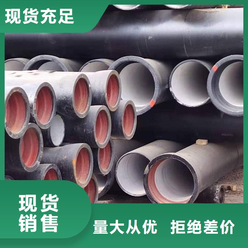 球墨鑄鐵管鍍鋅角鋼省心又省錢